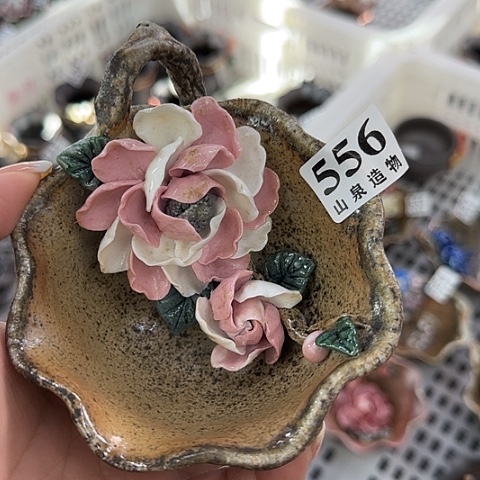 山泉造物手工制作柴烧556