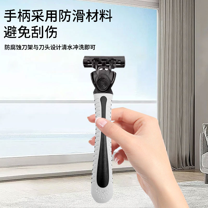 吉耏利Ginaili6层刀片防刮伤男士刮胡子学生刮手动刮胡刀推荐