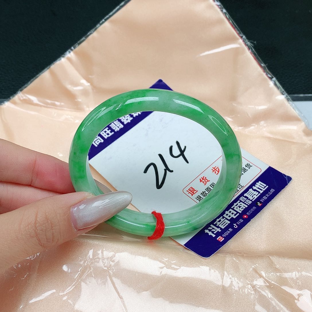 翡翠手镯（贵妃镯）未镶嵌翡翠12