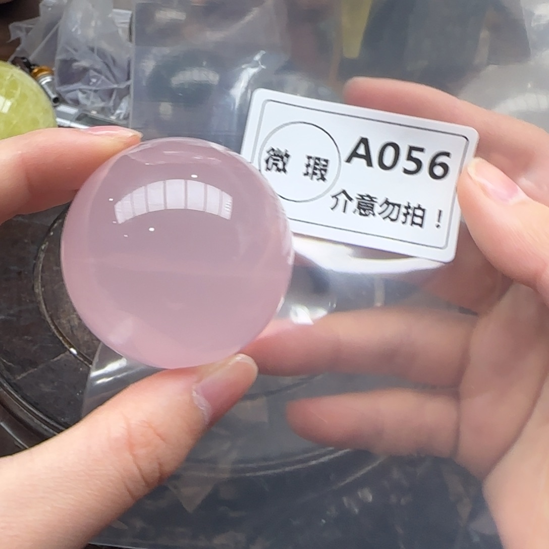 水晶未镶嵌未镶嵌a056