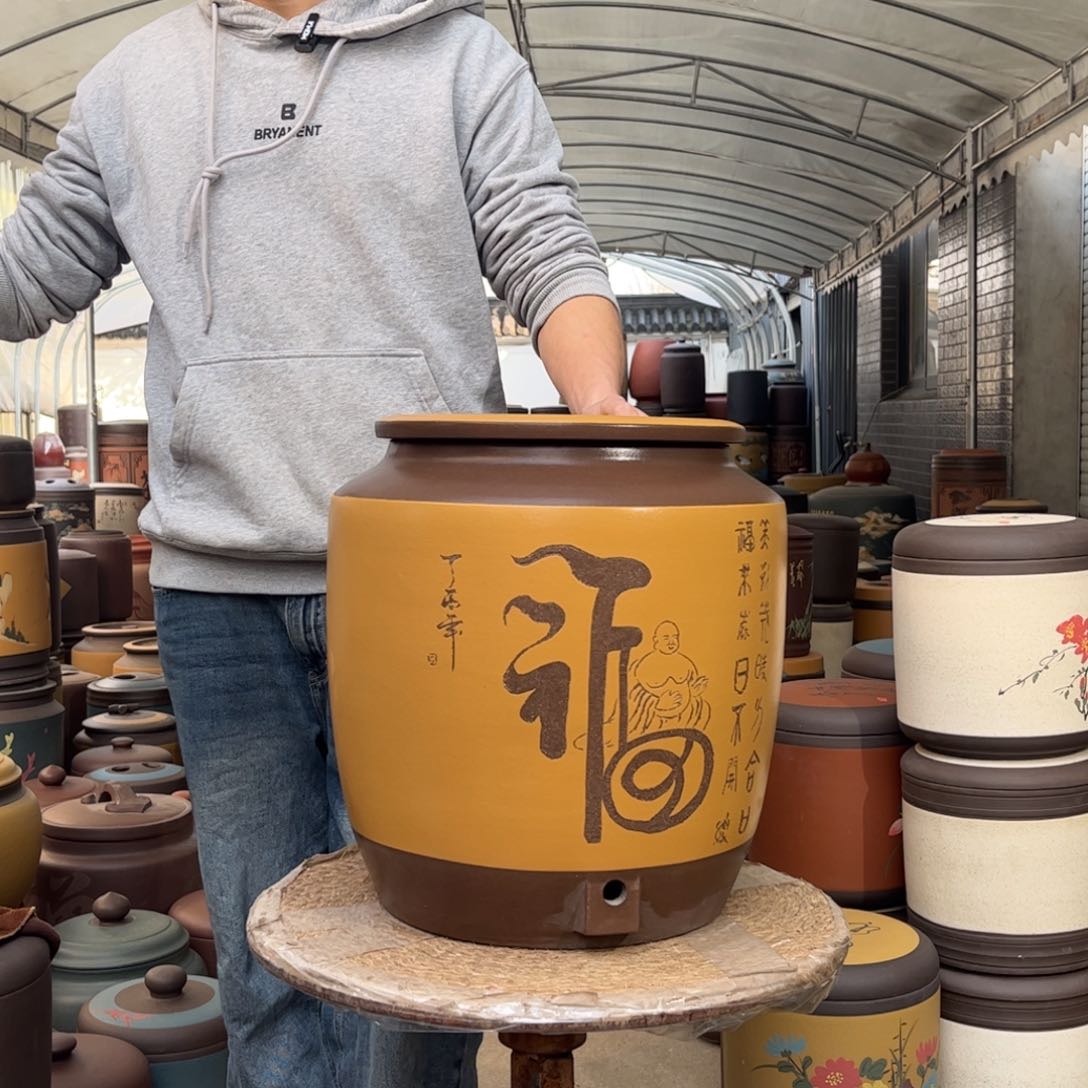 紫砂茶叶罐20龙头款