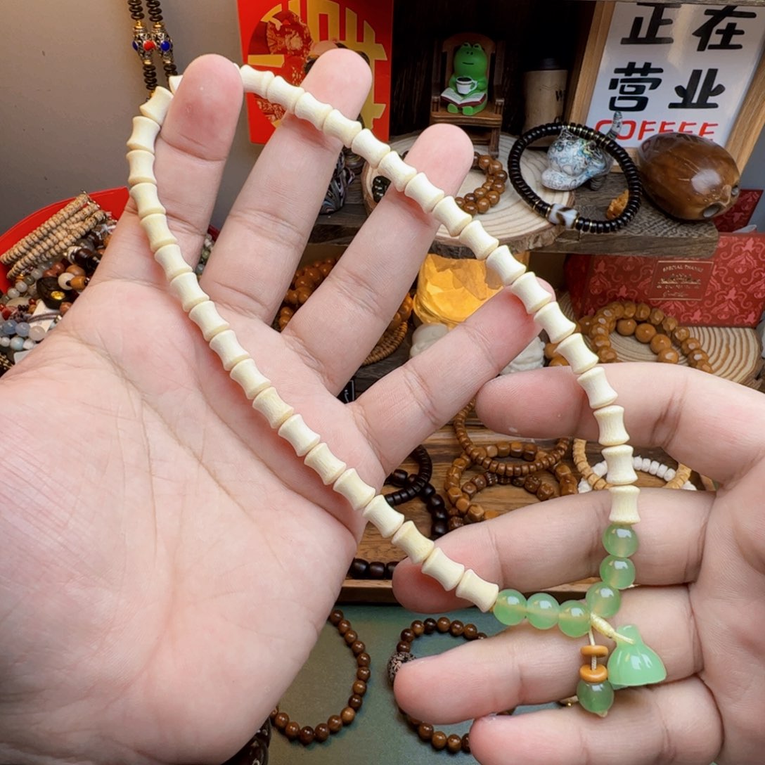 菩提根/象牙果手串