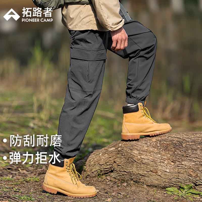 拓路者运动裤男春秋黑色束脚直筒工装休闲裤秋冬户外软壳裤
