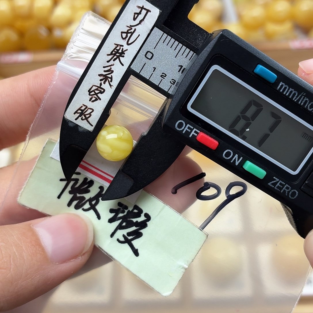 蜜蜡未镶嵌裸石蜜蜡