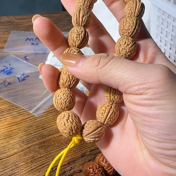 ****儿桃核吊坠盘锦恐龙蛋