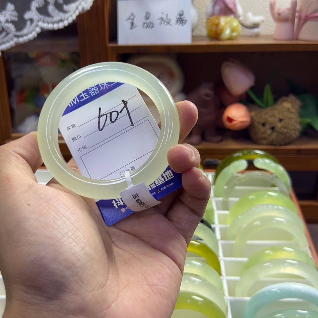 未镶嵌蛇纹石玉手镯659