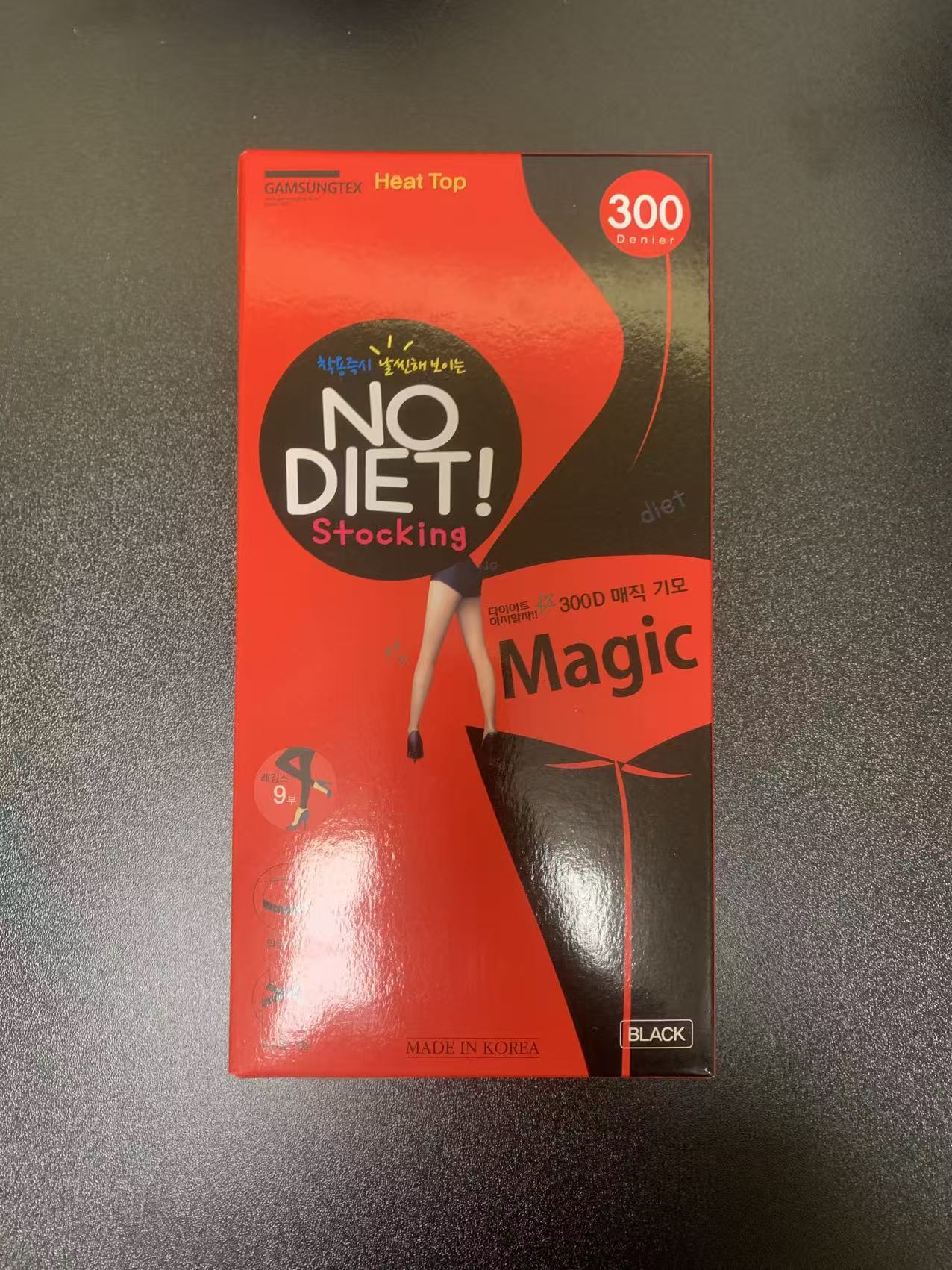 【晓晓家】NO退换-东大门冬季保暖裤