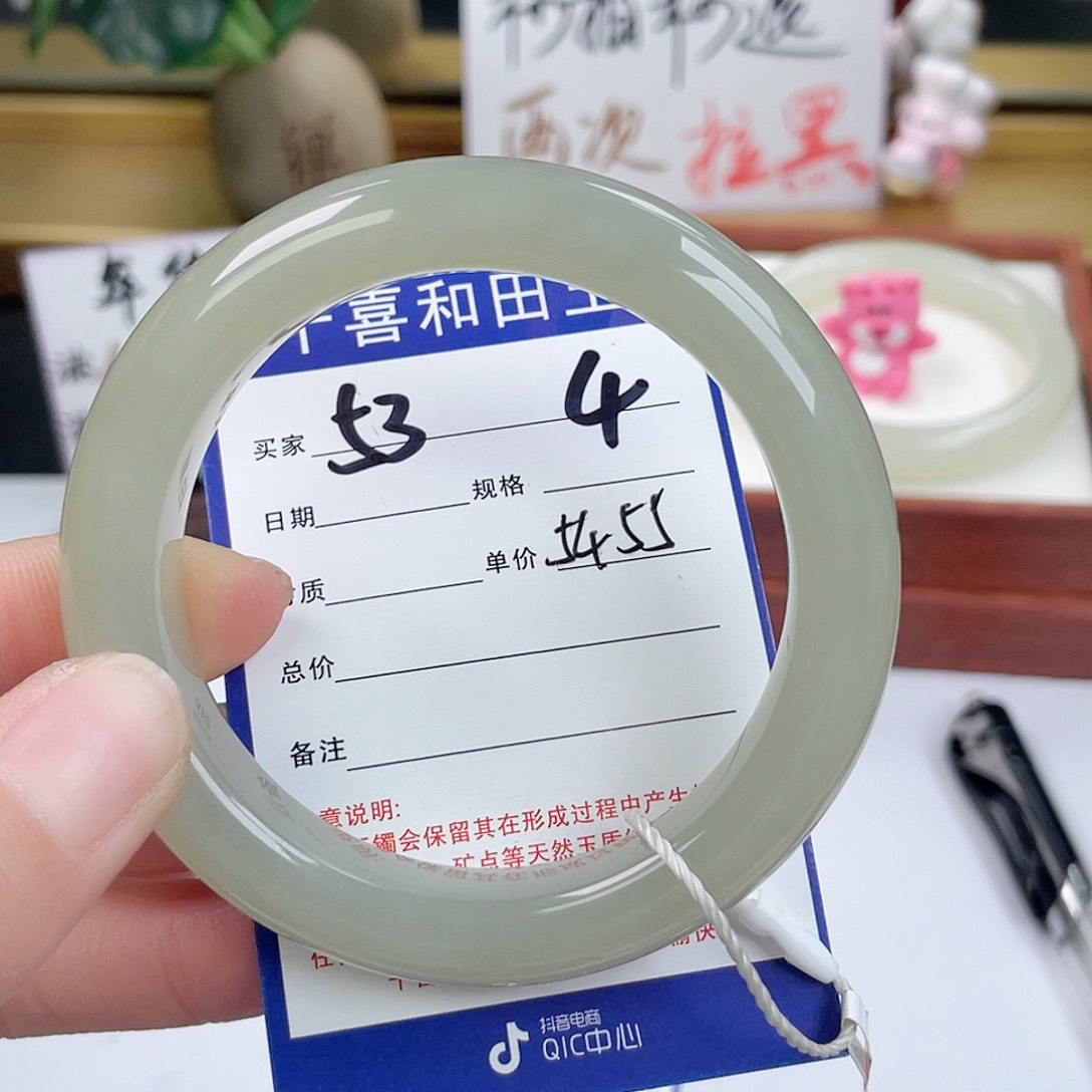 和田玉手镯未镶嵌