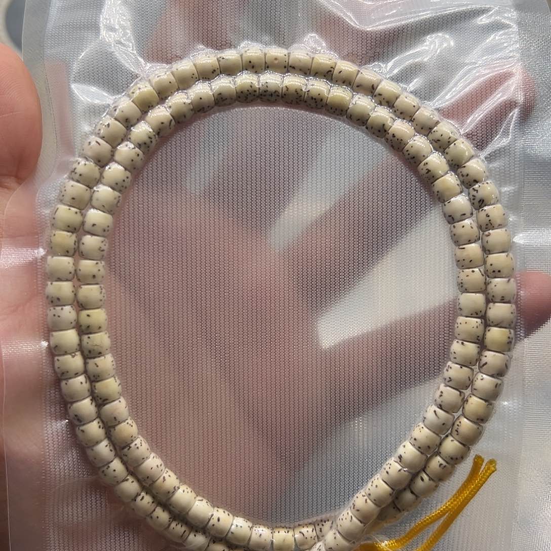 吊坠星月菩提星月6.5