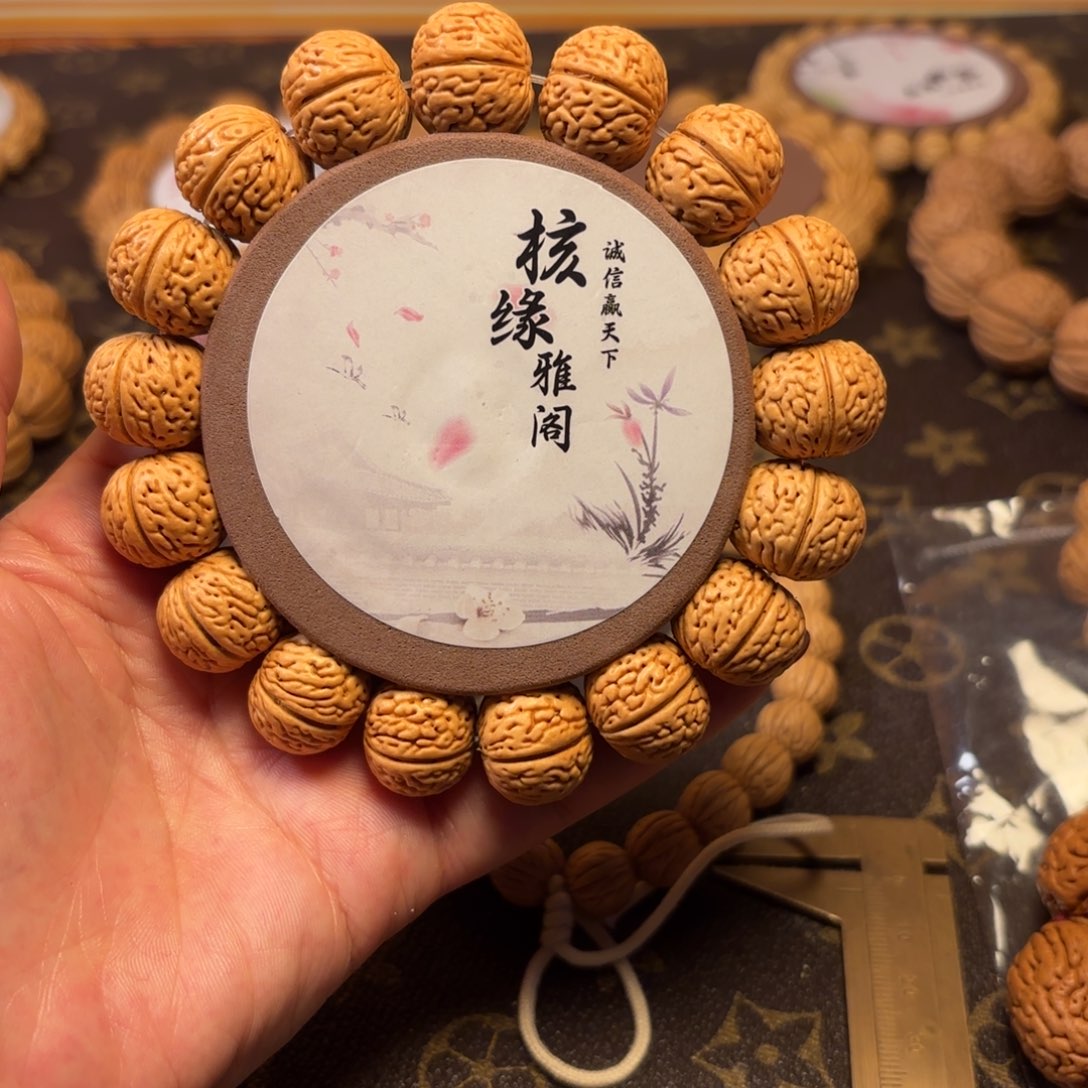 手串桃核南瓜桃核18