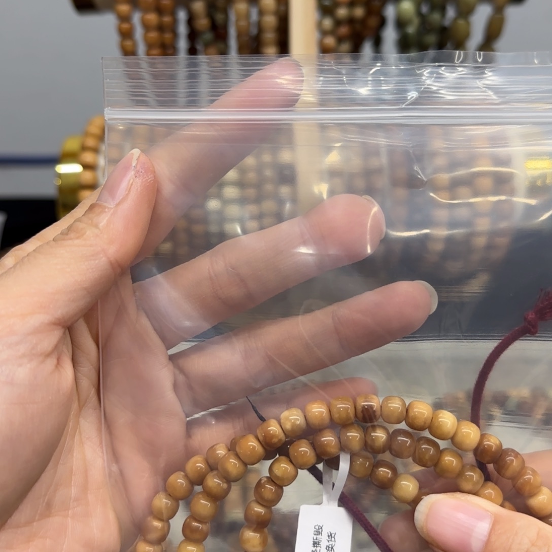 吊坠龙脊菩提差价龙脊菩提