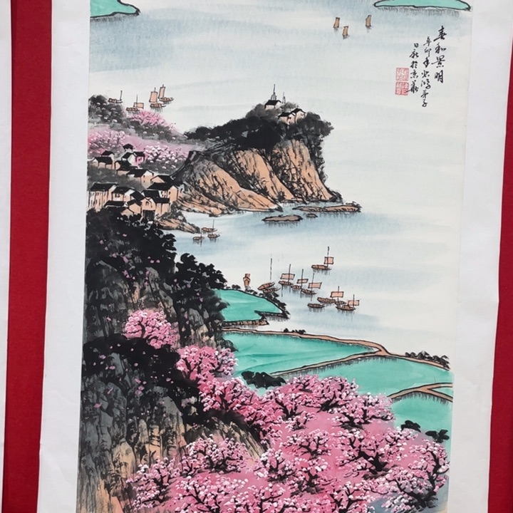 日新画作欣赏作品