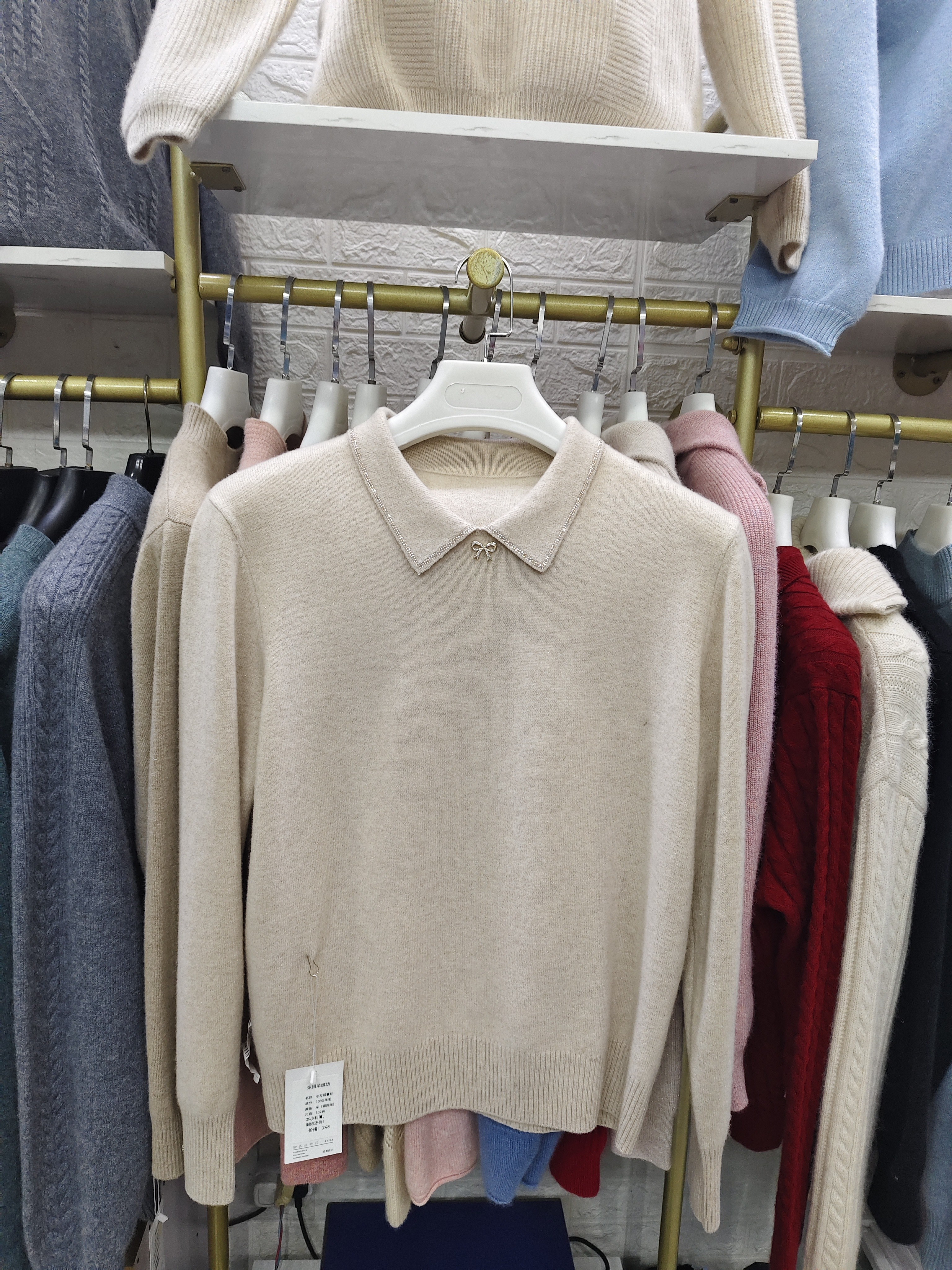 女款%100全毛女衫处理