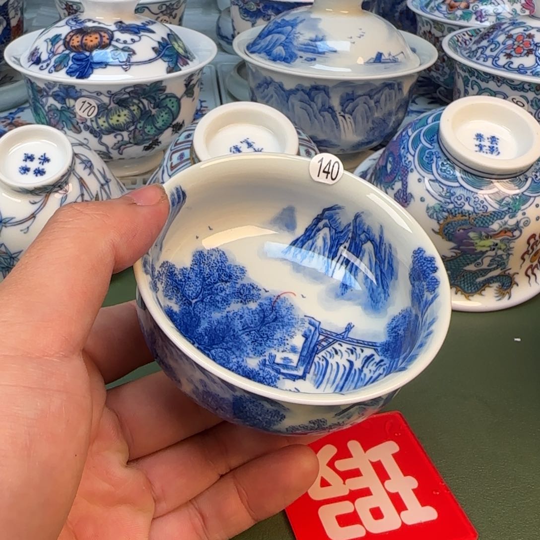 彦祖纯手工手绘茶具140