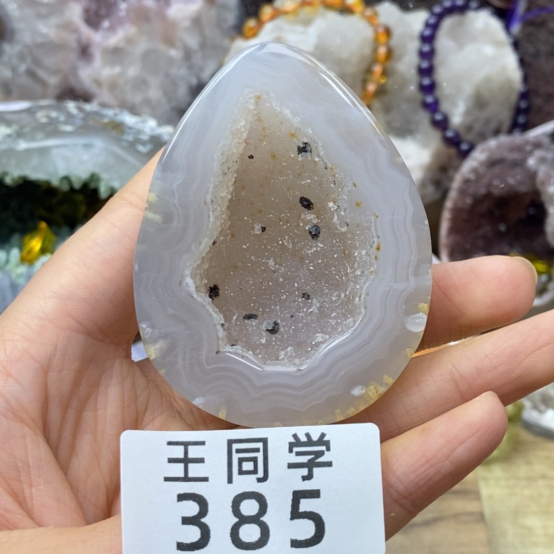 未镶嵌珠宝半成品水晶385