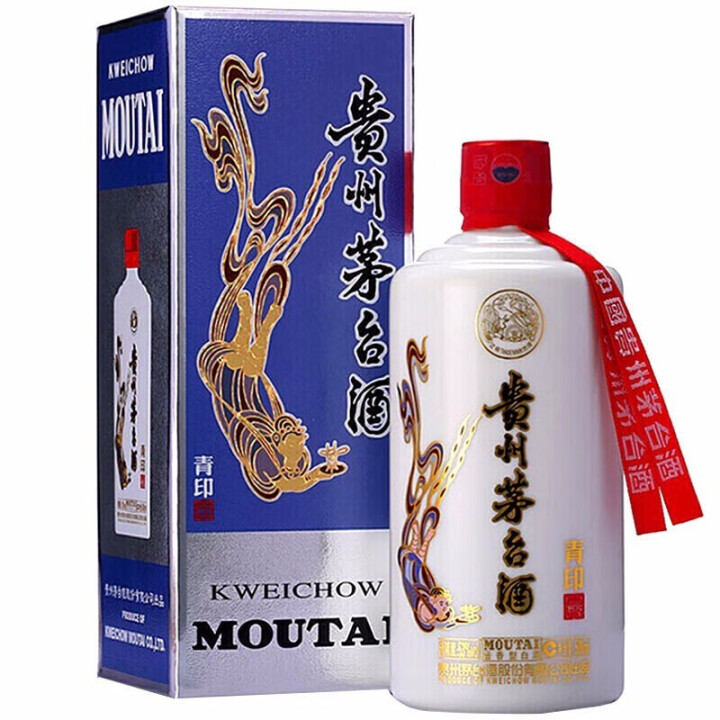 KWEICHOW MOUTAI/贵州茅台青印茅台 2018年 酱香型白酒53度500ml