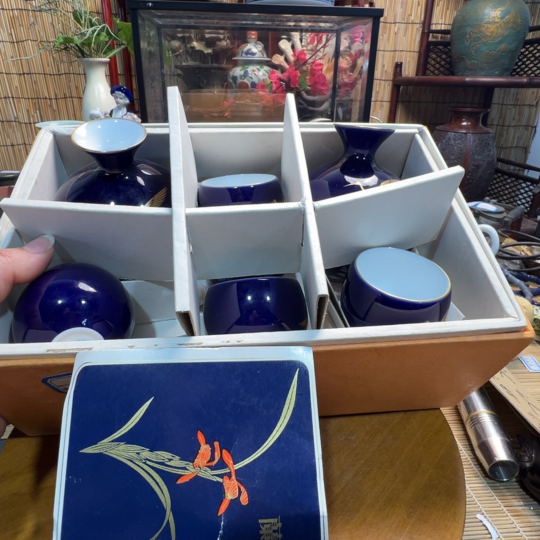 初遇见感谢大家支持陪伴福利多多