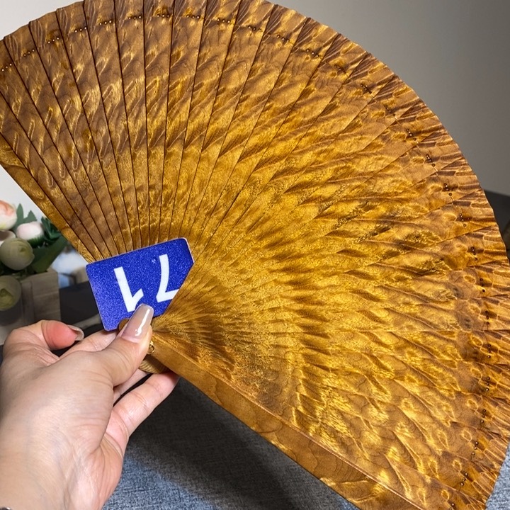 金丝楠金丝楠木扇子