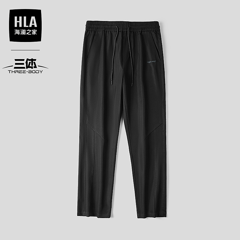【便捷抽绳】HLA海澜之家休闲裤26春夏新三体联名系列列裤子男