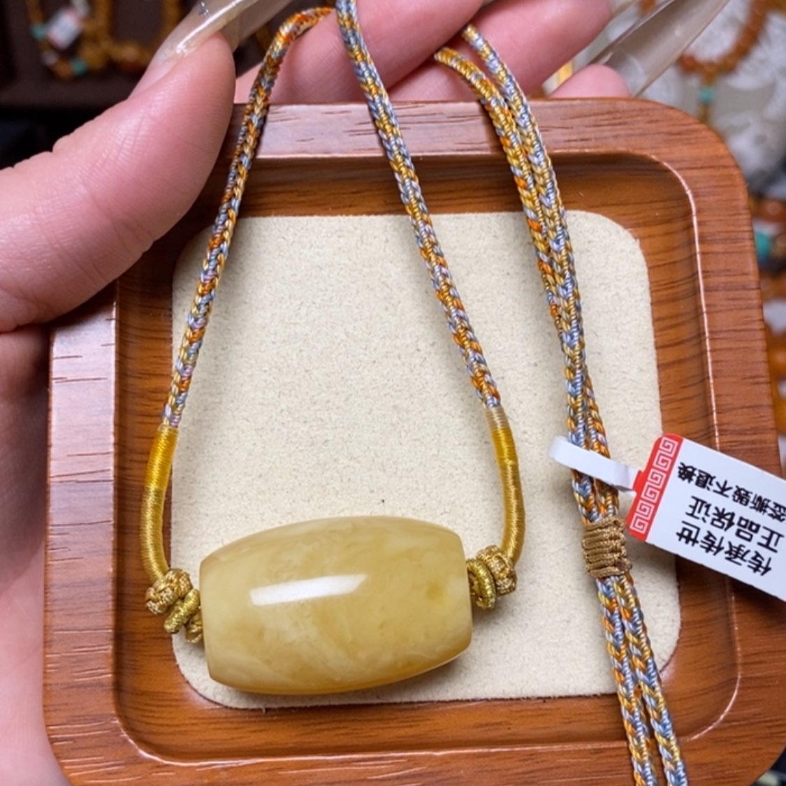 【闪购商品】蜜蜡颈饰未镶嵌项链