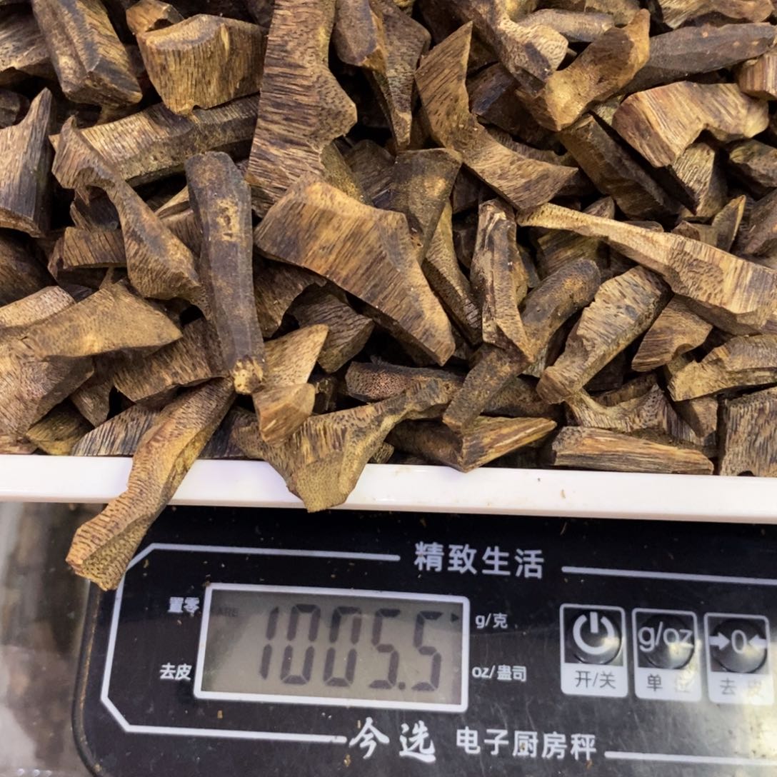 沉香沉香枕闫**礼沉香棋楠壳子料1000