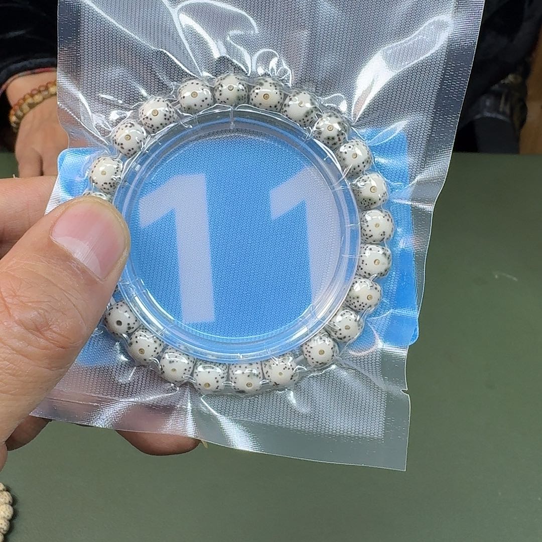 吊坠星月菩提98原生态青花。11