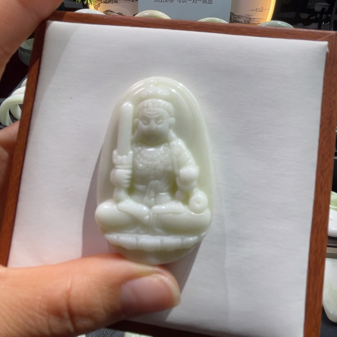 执***梦蓝田玉（蛇纹石化大理石玉）未镶嵌颈饰