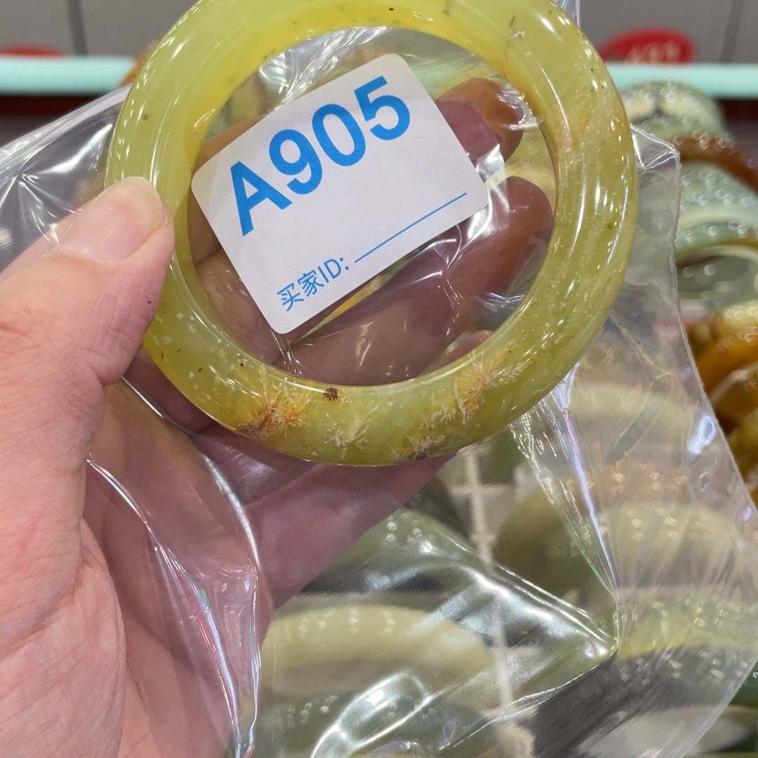 善***阁蛇纹石玉未镶嵌手镯