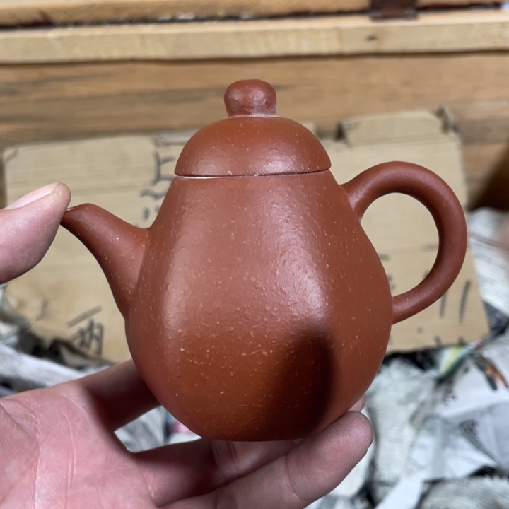紫砂茶壶老厂紫砂壶一件。