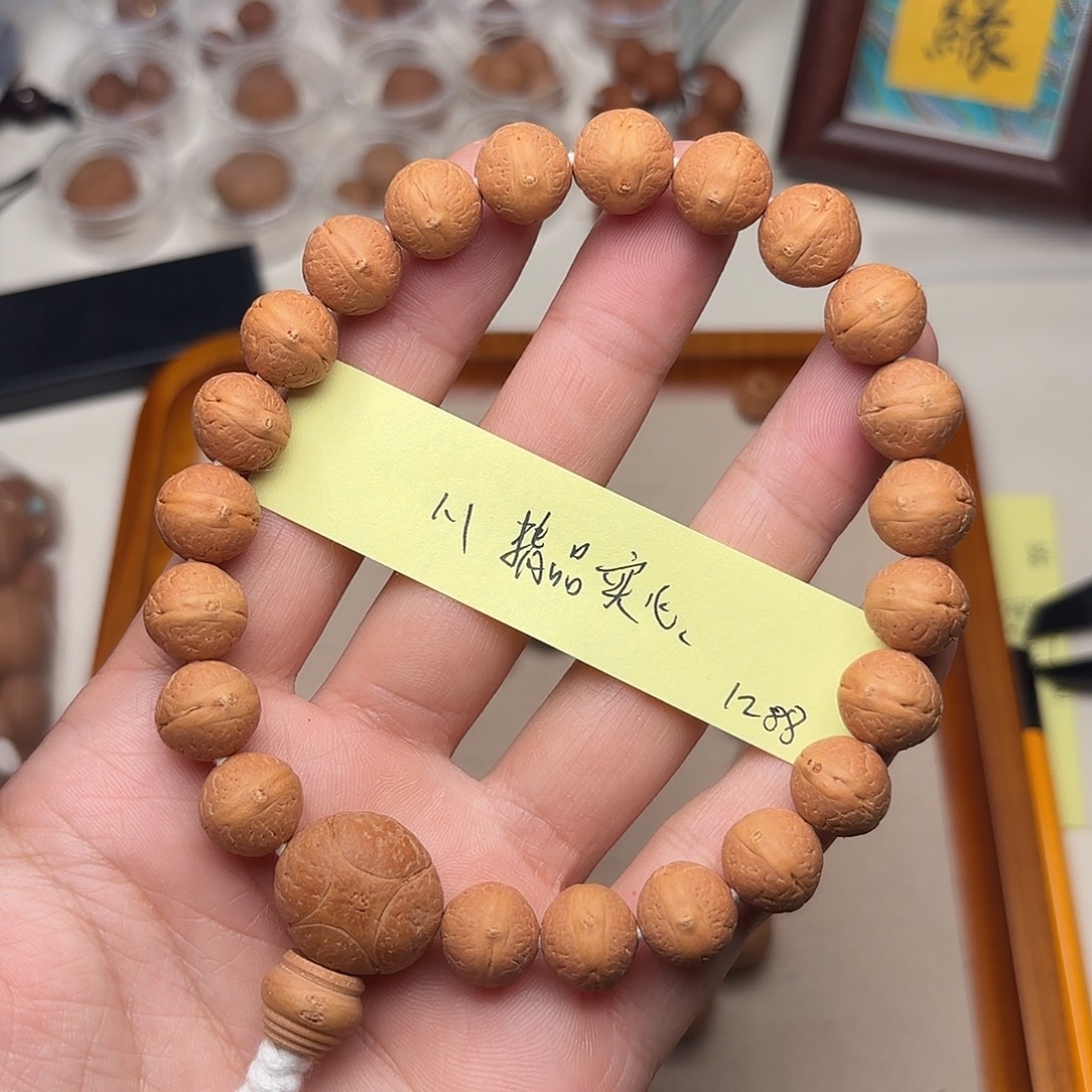 凤眼菩提手串精品实心正圆手串1.1优惠