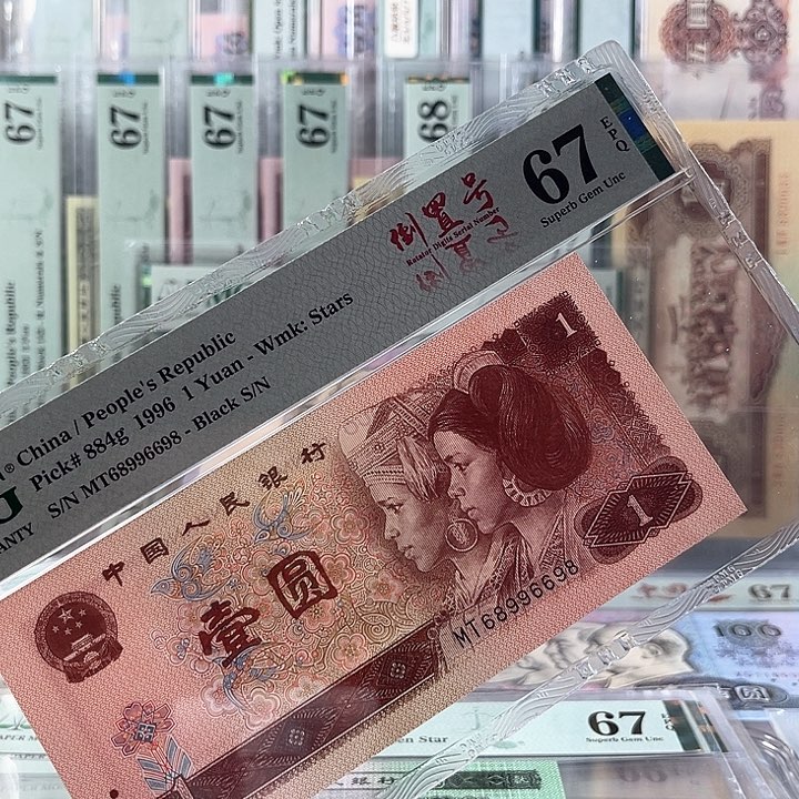 961大三圆67分MT68996698