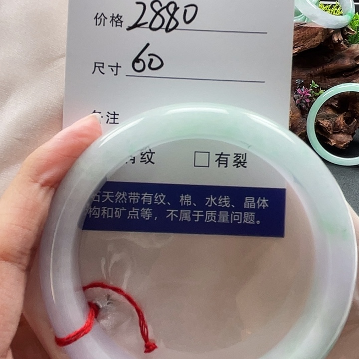 所见即所得0000007