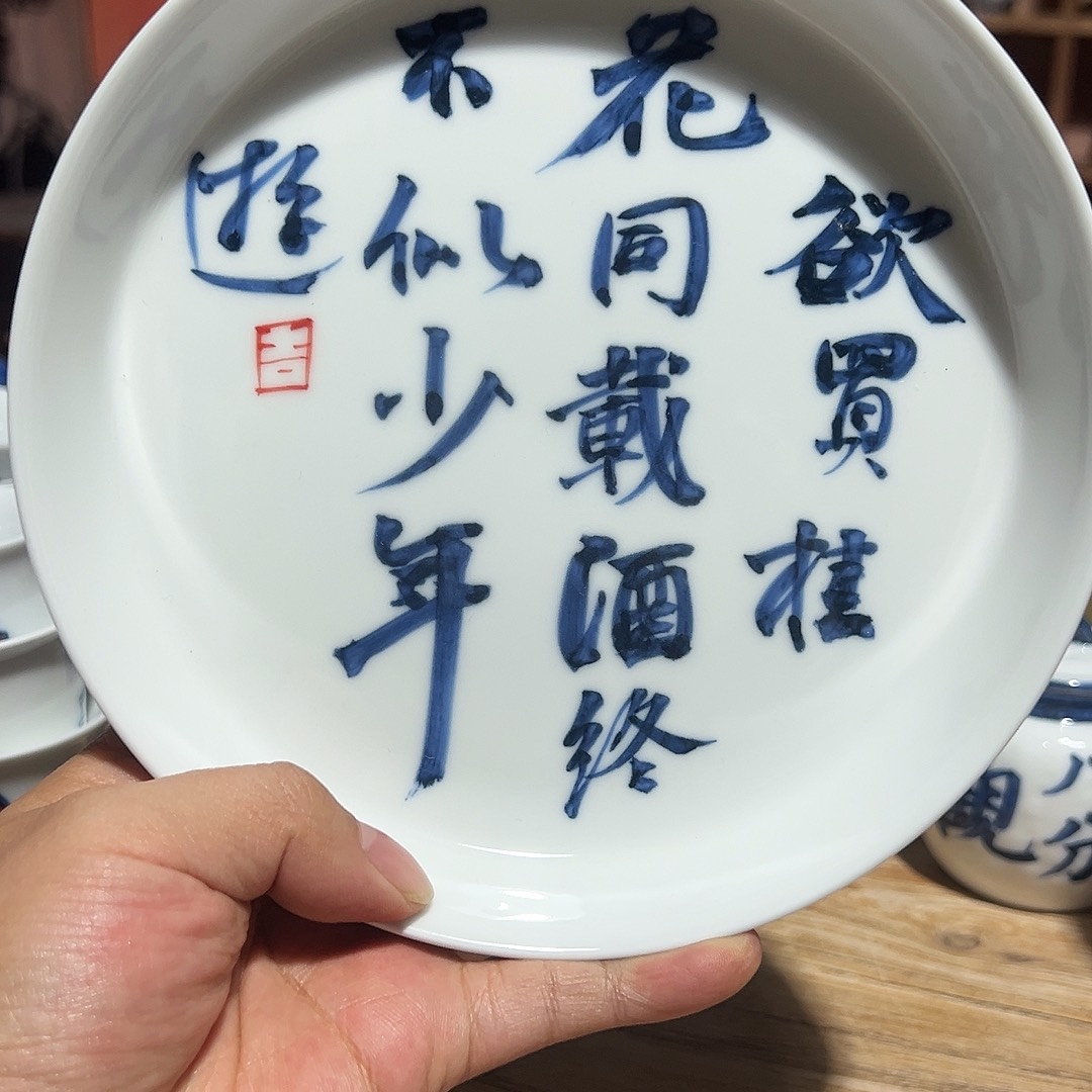 路****陶瓷艺术作品欣赏