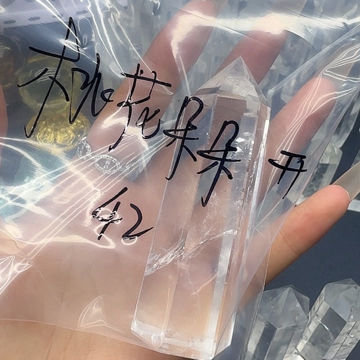桃***开水晶摆件未镶嵌天然水晶