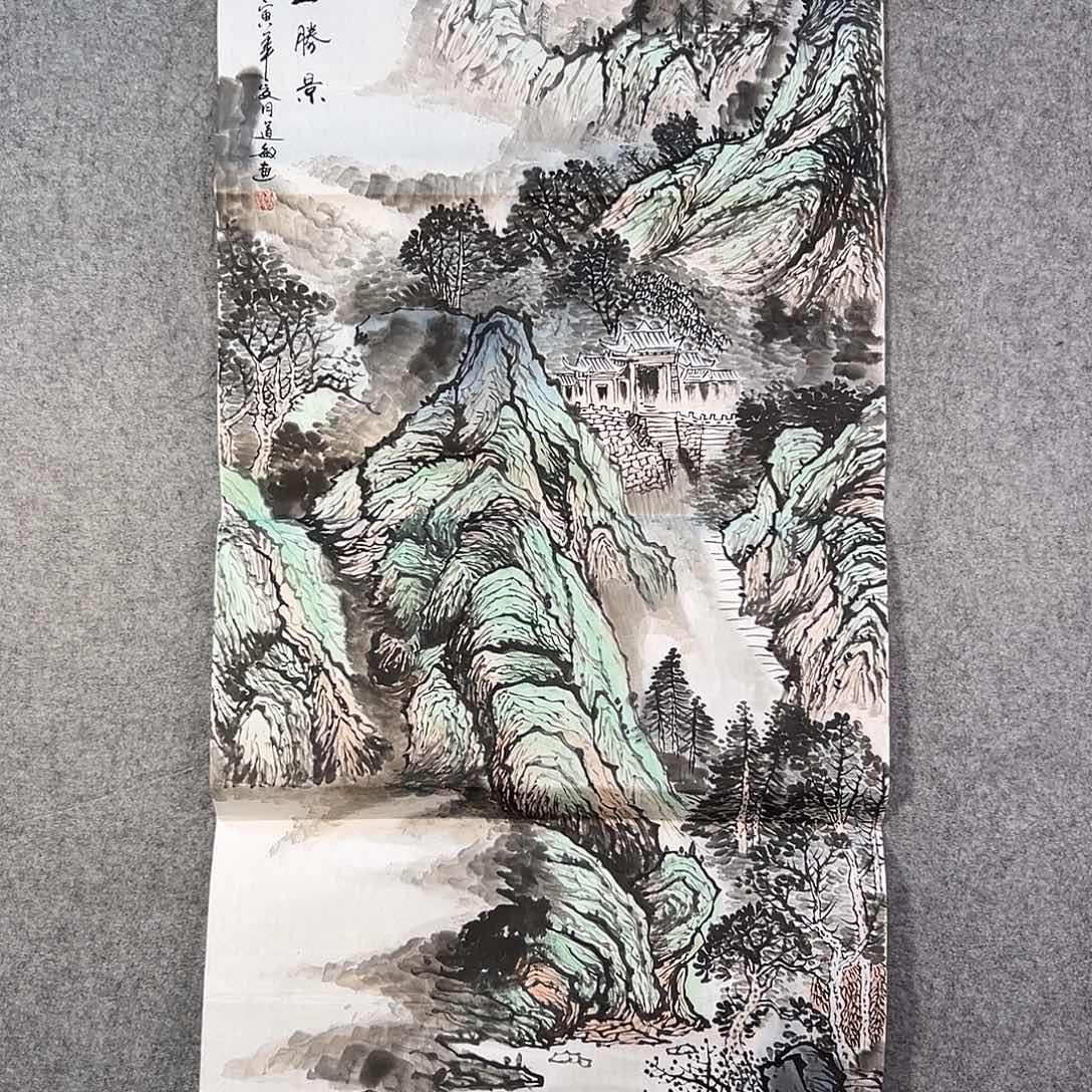 国画743 花鸟在此处飞翔也不太方便