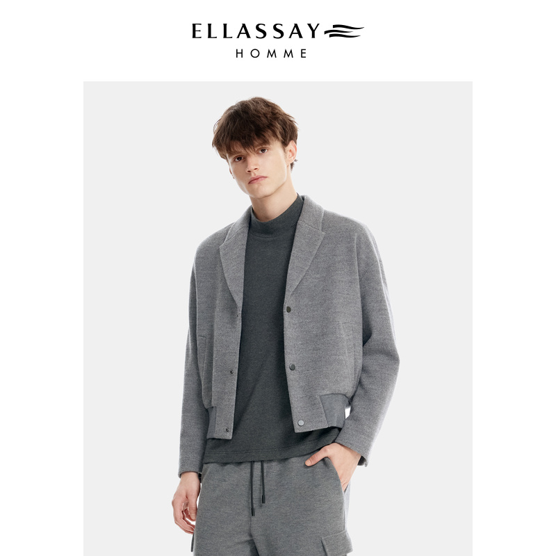 ELLASSAY歌力思男装秋冬羊毛棉混纺西装领短款外套男新款秋季休闲