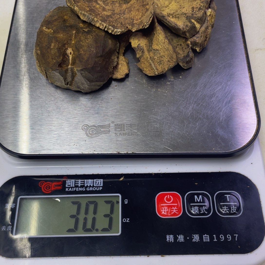 籽***享沉香沉香碎屑白棋包壳30克