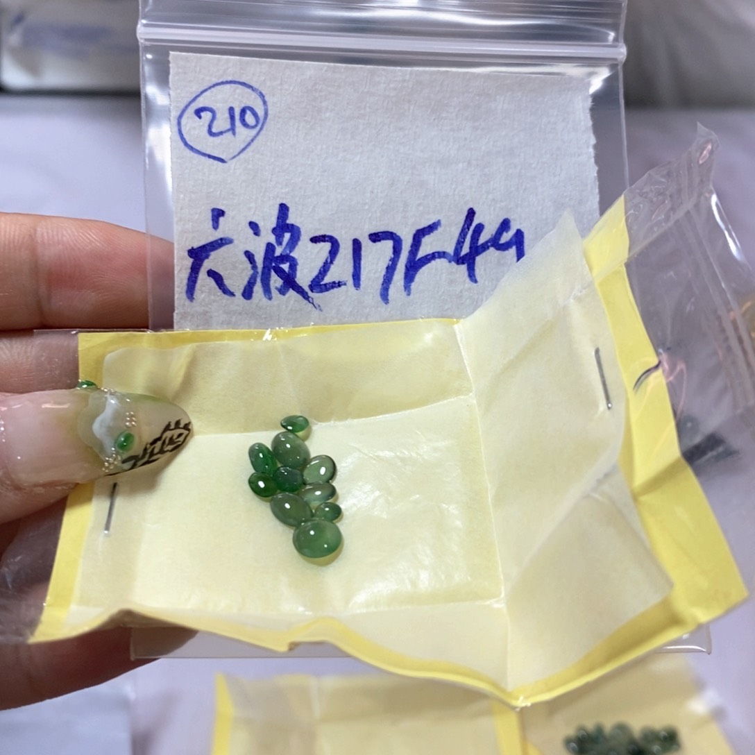 定制翡翠未镶嵌六****织