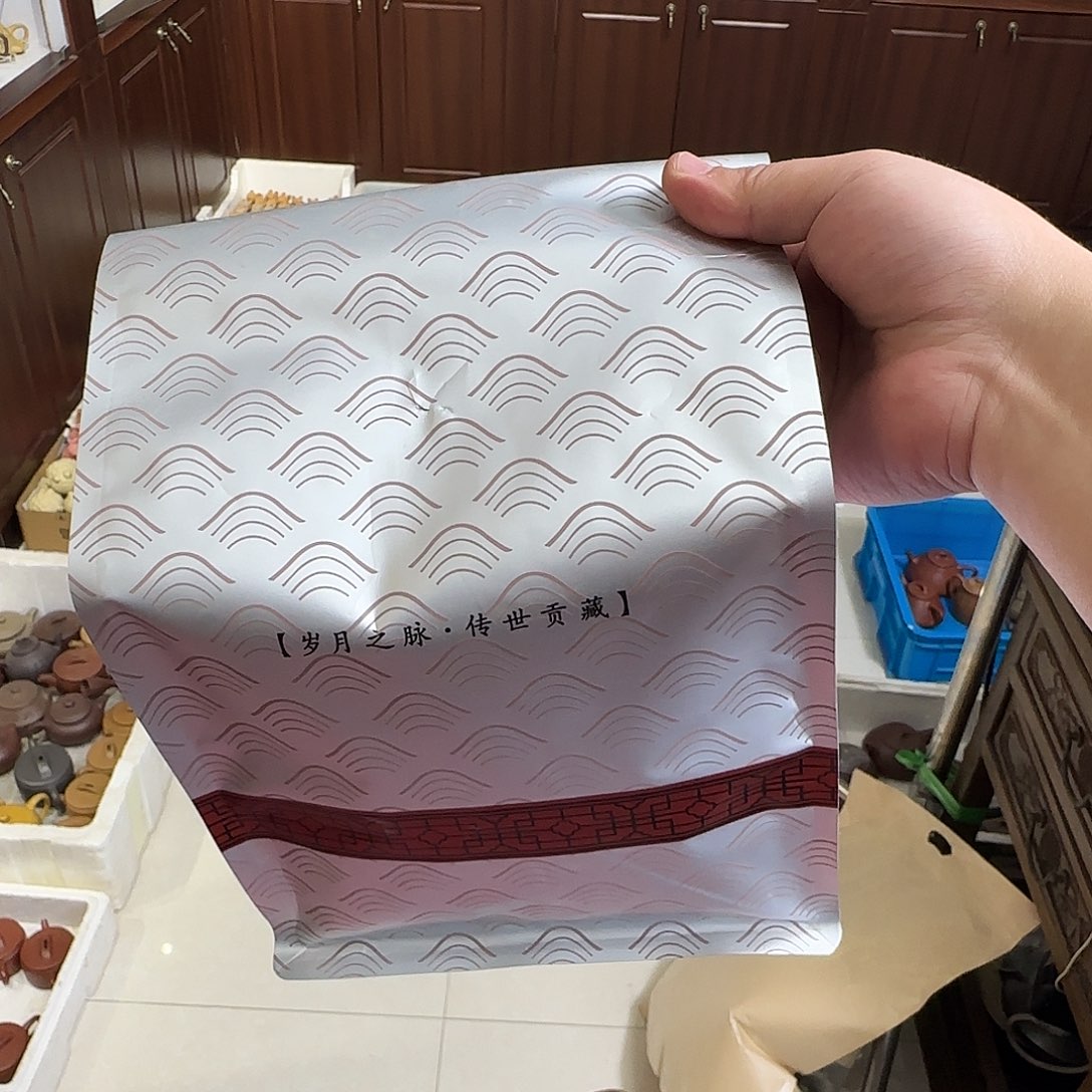 紫砂茶壶广别老寨一斤