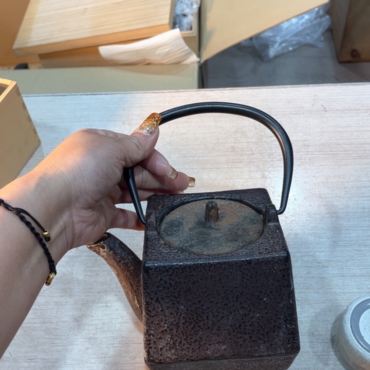 用***6新亿阁祝愿大家节日快乐