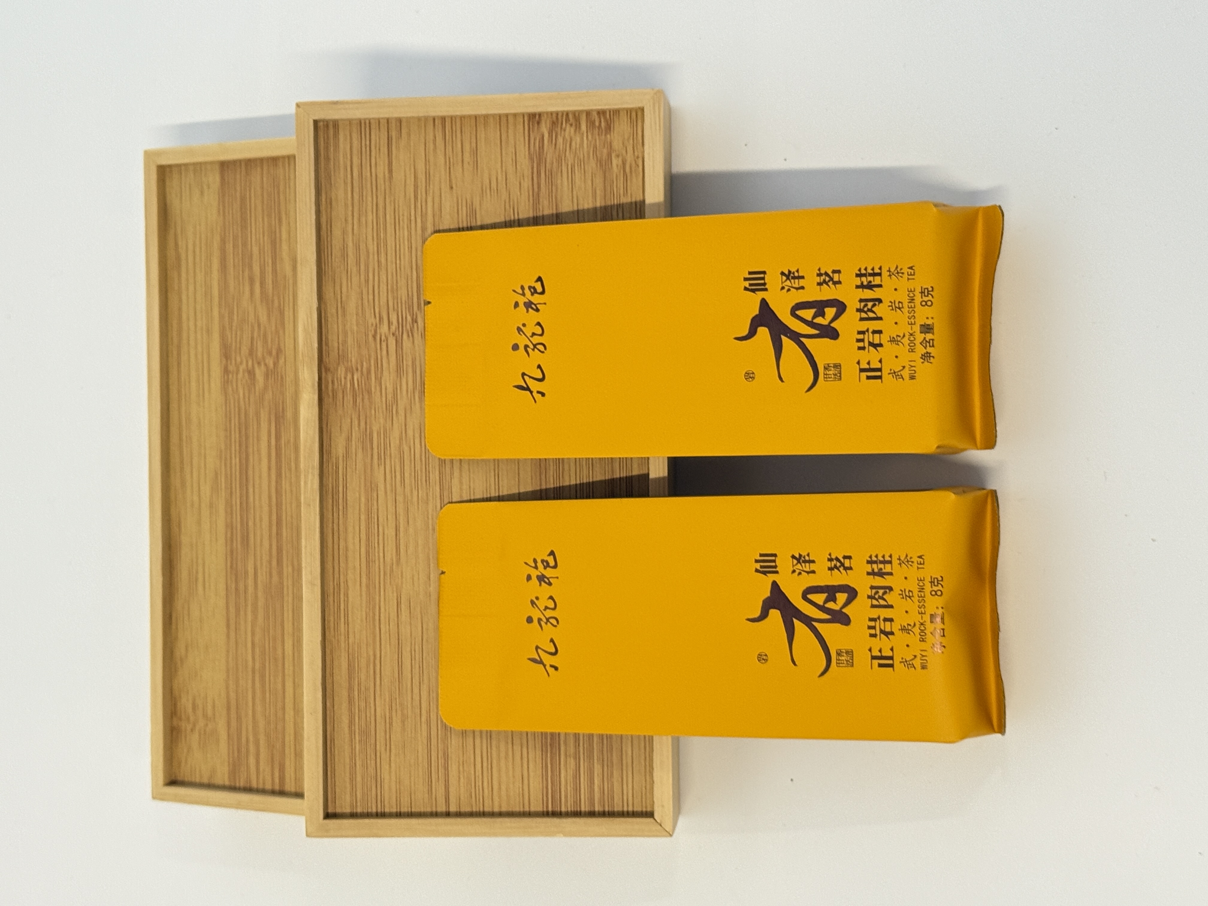 九龙袍有仙泽茗正岩肉桂两泡PVC盒装
