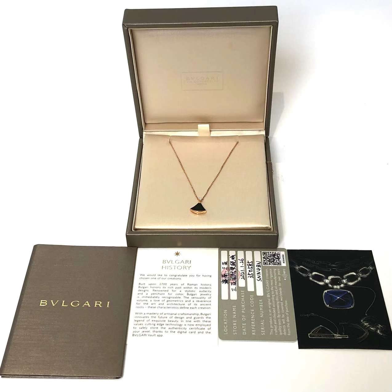 99新 BVLGARI/宝格丽 黑玉髓扇子项链小号/AD3235821