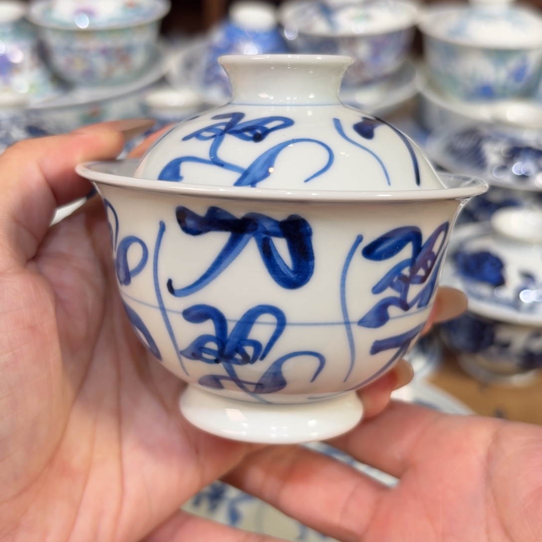 ……………………………………………………