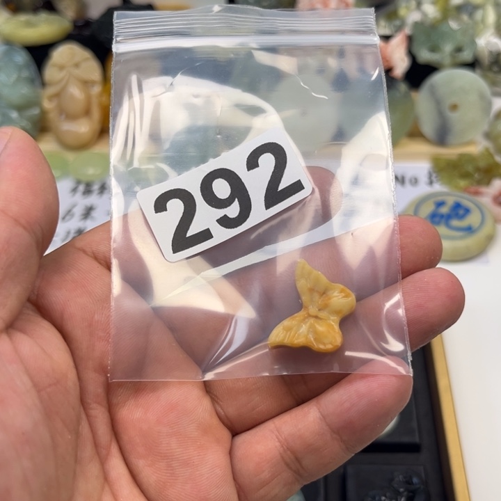 蛇纹石玉未镶嵌珠宝半成品