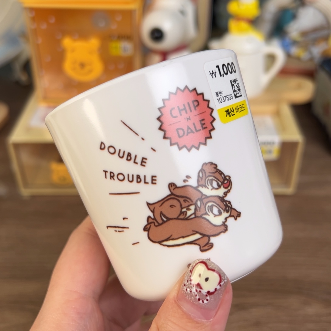 四十八包邮！恭喜发财