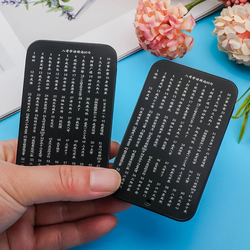 八哥训练食盒鹦鹉推拉食盒