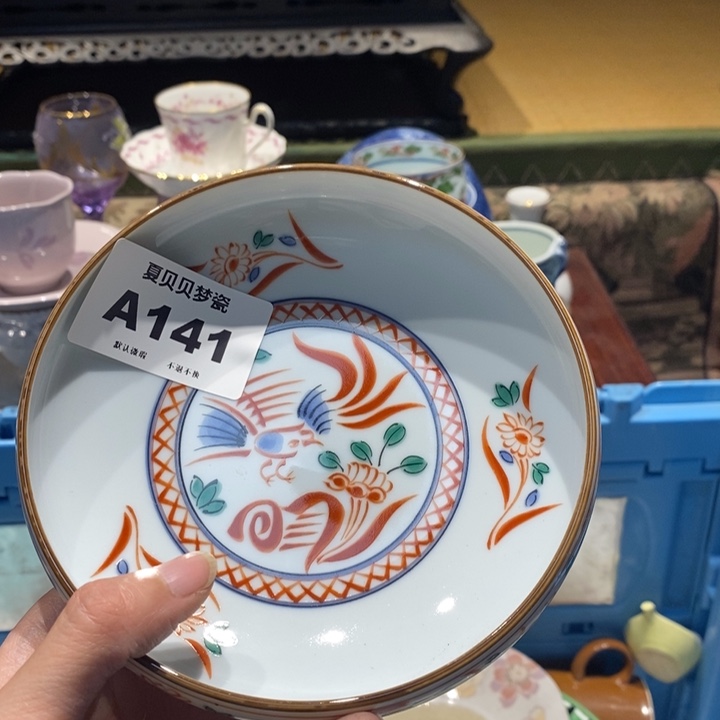 天***厂哈哈哈哈哈哈哈哈