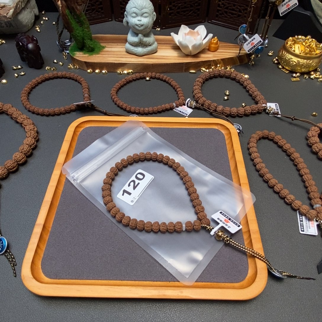 宁***哥金刚菩提吊坠啊啊啊啊啊啊啊啊