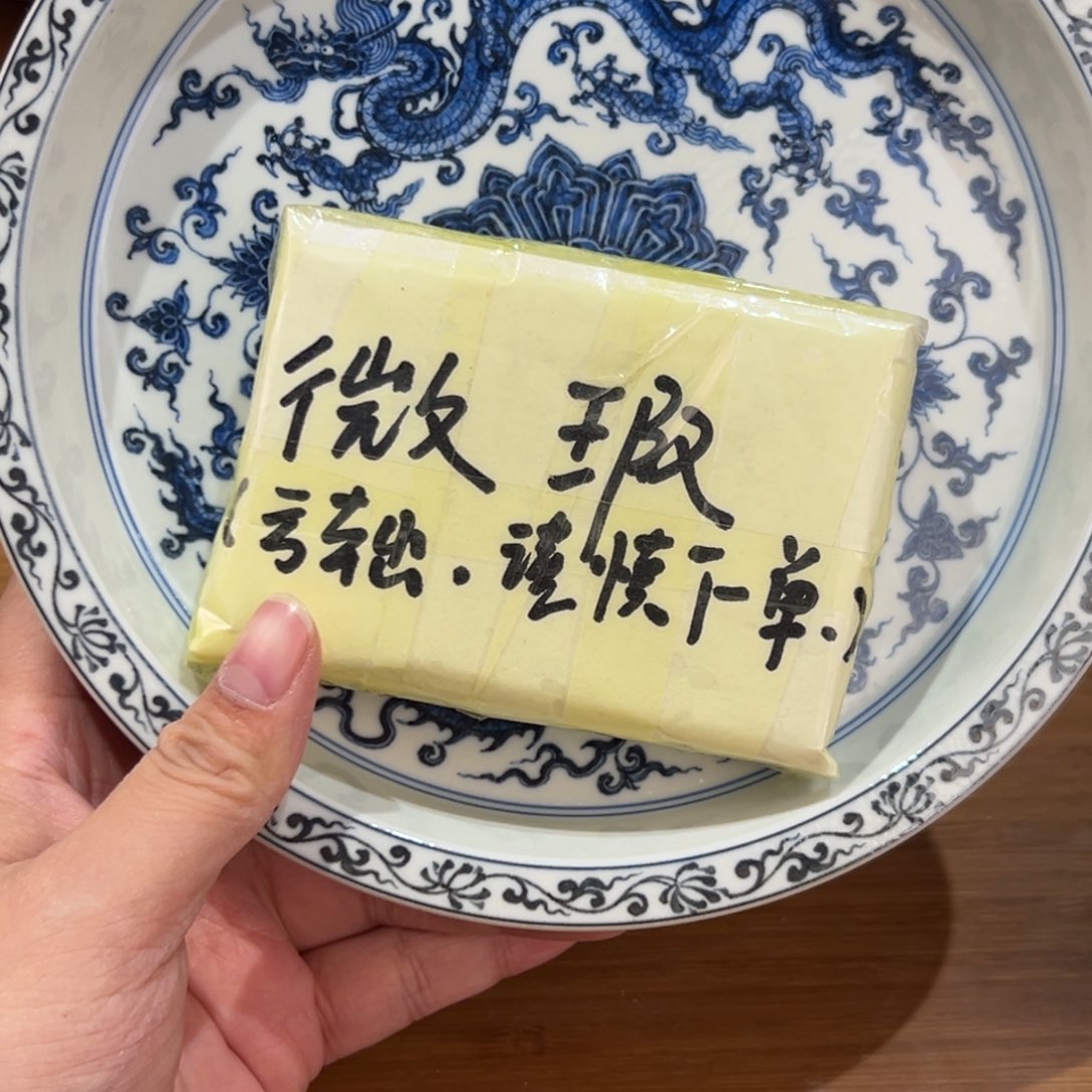 洪***?景德镇出手工陶瓷