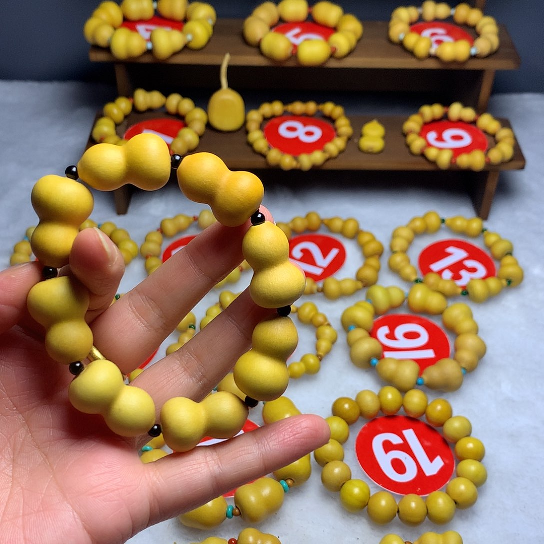 *****木质草里金手串手链